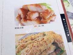 -粤·向群饭店(龙津东路总店)