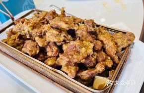 Cloud Sea Old Fried Pork