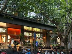 -Moka Bros 摩卡站(嘉华店)