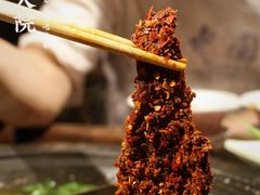 -袍家大院重庆火锅(文安路店)