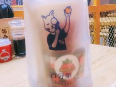 -百分茶(九洲新世界店)