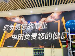 -琪航健身工作室(徐汇光大店)