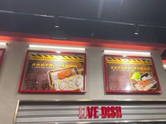 -许哥东北烧烤·铁丳烤串·宫后夹肉(繁花中心店)