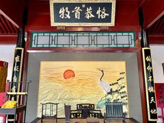 -保定直隶总督署博物馆