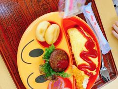 -鳥取砂丘会館