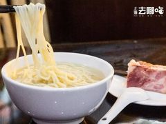 -老半斋(福州路店)