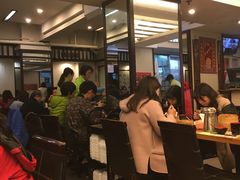 大堂-添好运点心专门店(深水埗店)