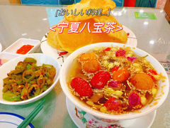 -小叶手抓(解放东街店)