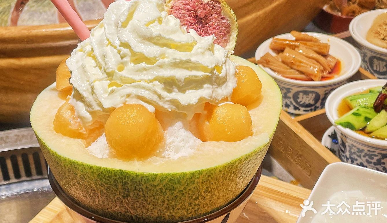 福州 这是什么神仙鱼火锅[调皮]蜜瓜冰太爽啦