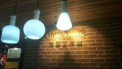 点击看大图 -MONE美发沙龙