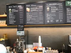 -星巴克(天津佛罗伦萨小镇店)