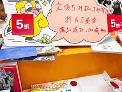 -成都世纪城新国际会展中心