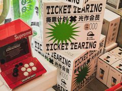 -光作面包Voila Lumiere(中山店)