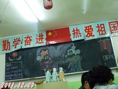 大堂-做了不起的80后