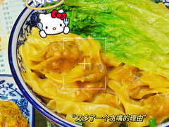 -滋味园(勒流店)