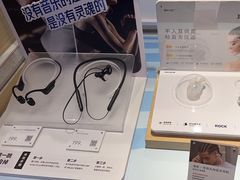 -九机·手机电脑数码(小西门店)