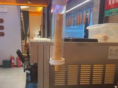 -灶座小锅烀饼·铁锅炖(全国总店)