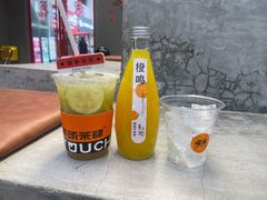 -喧闹·东方大气茶(鹅岭二厂店)