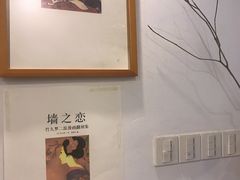 -风雨书店(下城店)