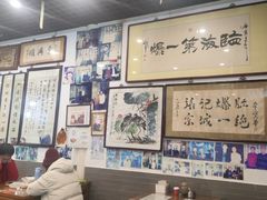 -东兴顺爆肚张