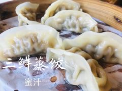 -鲜小岛·铜锅涮肉
