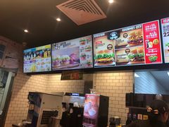 -汉堡王(常熟美城店)