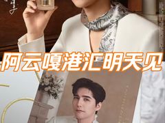 -港汇恒隆广场