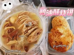 -小潘记鸭血粉丝汤