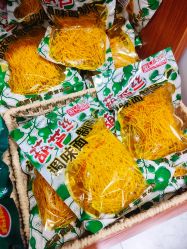 -你好童年(三坊七巷店)