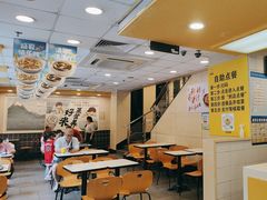 -真功夫(环市中路店)
