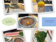 -百草滩羊清水涮羊肉(长城路店)