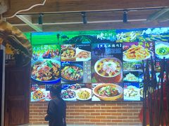 -渔掌门(铁东店)