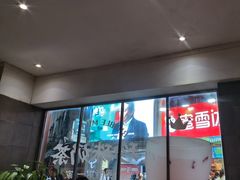 -小泉居(水坑尾店 )
