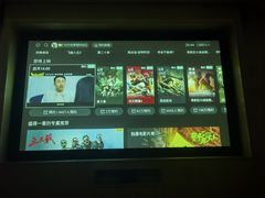 -足本纪·足道 SPA 简餐 小吃(文三西路店)