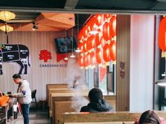 -九记潮汕现切鲜牛肉自助火锅(新开铺店)