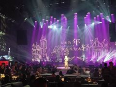 -赤红音乐现场(浦东金桥路店)