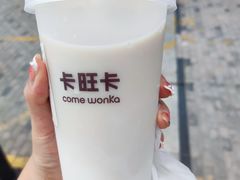 -卡旺卡(马鞍山万达广场店)
