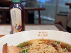 -松鹤楼面馆(宝安机场店)