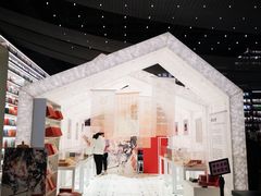 -PAGEONE(北京坊店)