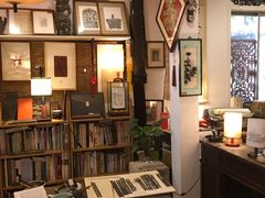 -邊城書店