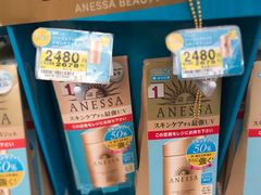 -大国药妆(NEW心斎橋店)