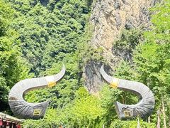 -神农架景区