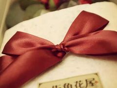 -杭州街角花屋花店(闻堰店)