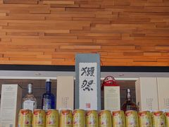 -山葵家居酒屋(天目里店)