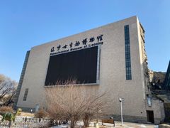 -辽宁古生物博物馆