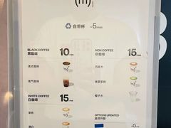 -CUBIC3三立方咖啡(西岸凤巢店)