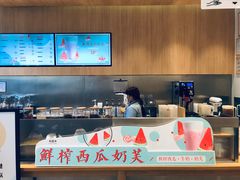-卡旺卡(合肥环球金融广场店)