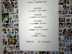 -星空失恋博物馆(双子塔旗舰店)