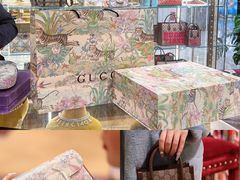 -Gucci(北京SKP店)