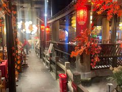 -蓉城老妈火锅(双林路店)